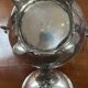 Silver-plated metal sugar bowl from the Art Nouveau period.
