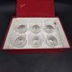 Baccarat, set of 6 Armagnac model whisky glasses