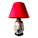 LIVING ROOM LAMP