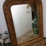 Louis Philippe Mirror 46x57cm