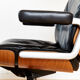 Chaise de bureau « Pasal » Prof.Karl Dittert pour Martin Stoll/Giroflex