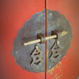 Lacquered chinese buffet 80s