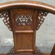 Chinese horseshoe armchair