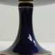 Sèvres porcelain cobalt blue footed bowl with gold rim – center