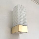Sconce, circa 1960