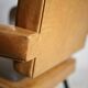 Armchair Jacques Adnet, style circa 1955