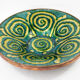 Centerpiece - email of limoges-geometric pattern mid century