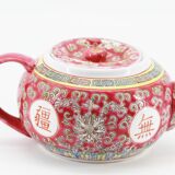 Chinese pink email teapot