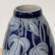 Betschdorf alsace sandstone, pretty krumeich remmy vase, art nouveau décor