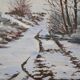 Rateau "Snowy landscape" framed HST painting