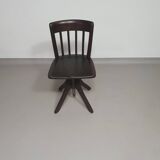 American office chair. Adjustable height 45 / 56 cm. Marked Rüegg Naegeli (Swiss)