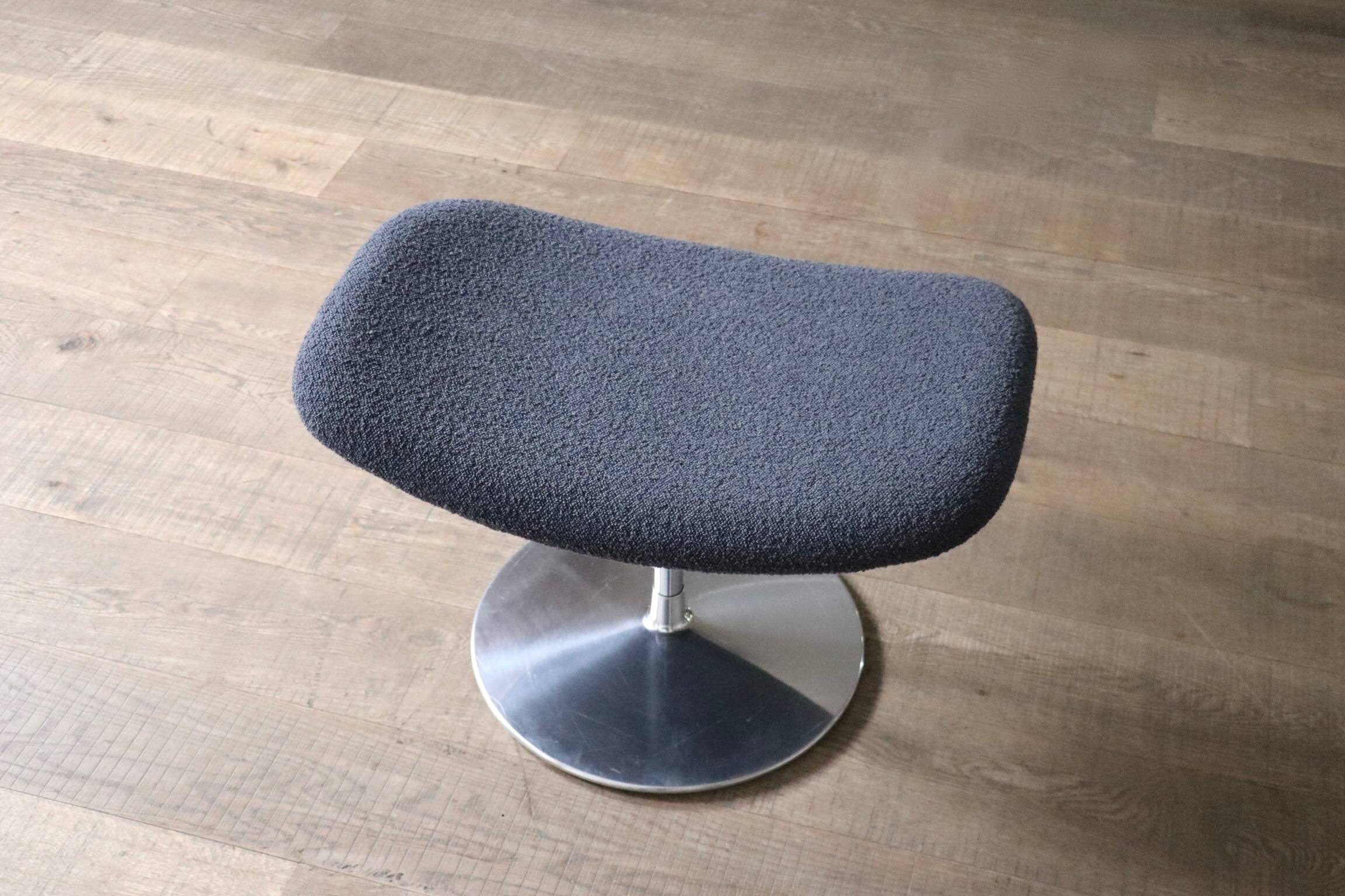 Artifort F545 Big Tulip With Ottoman By Pierre Paulin