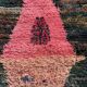 Large berber boucherouite hallway rug