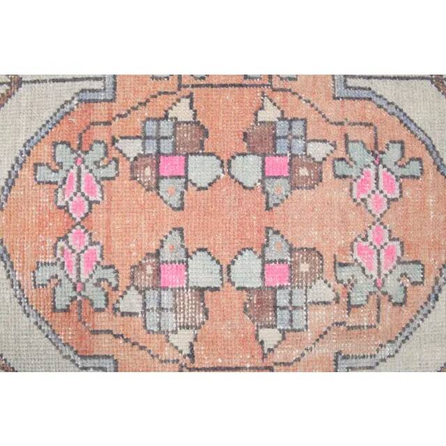 1970s Turkish Oushak Handmade Wool Cotton Orange Area Rug 121x220