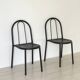 2 Robert Mallet chairs