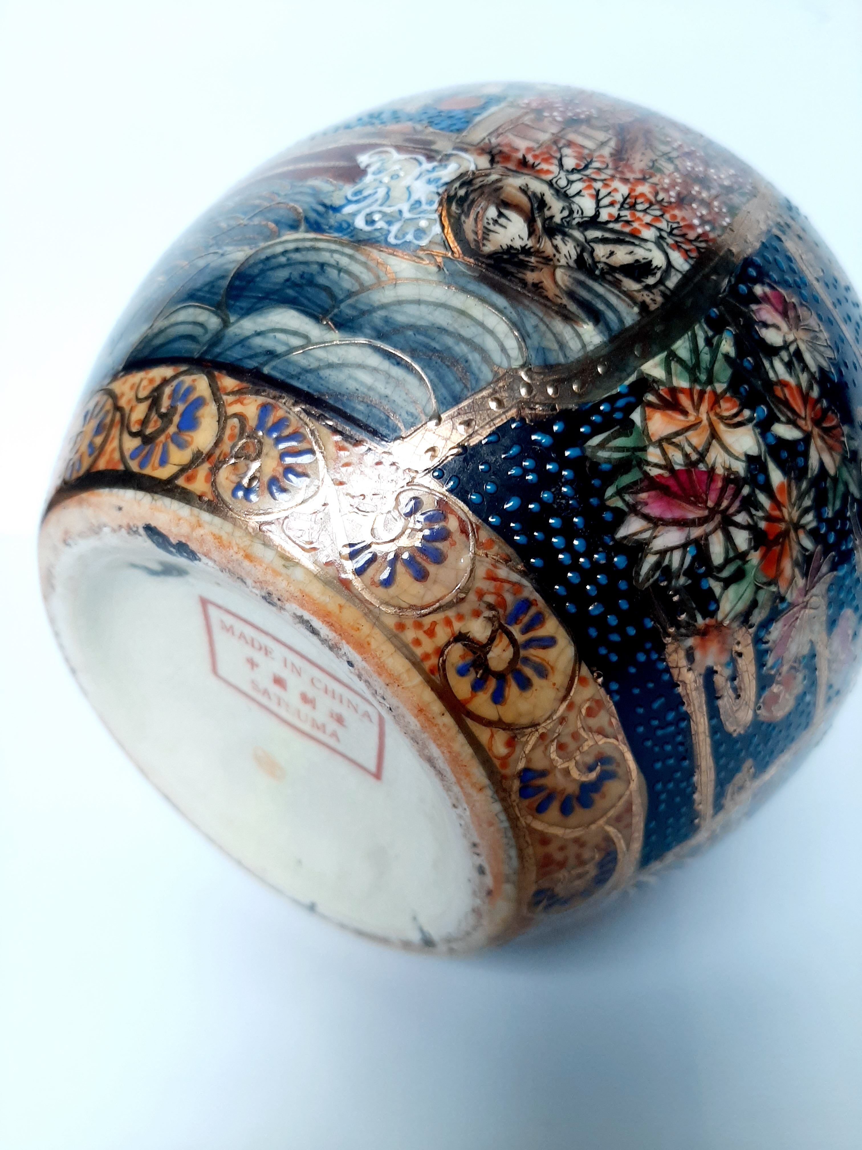 Vase ball cracked satsuma