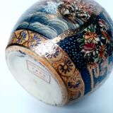 Vase boule craquelé satsuma