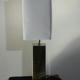 Design lamp 1970