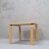Danish coffee table by Rud Thygesen & Johnny Sorensen for Magnus Olesen, 1970s