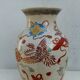 Vase en faïence décor japonisant