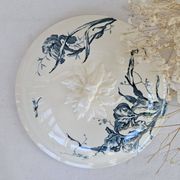 Soupière ancienne Gien Iris Terre de Fer