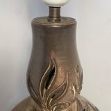 Vintage Vallauris lamp base