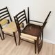 Lot de 4 chaises de salle à manger vintage en bois : similicuir beige, style rétro du milieu du siècle