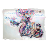 Walter Spitzer: The Jewish Wedding, original signed lithograph