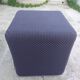 Low Square Stool Paola Lenti