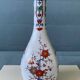 Vintage Japanese Arita porcelain vase – floral decoration H25cm