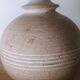 Stone lamp