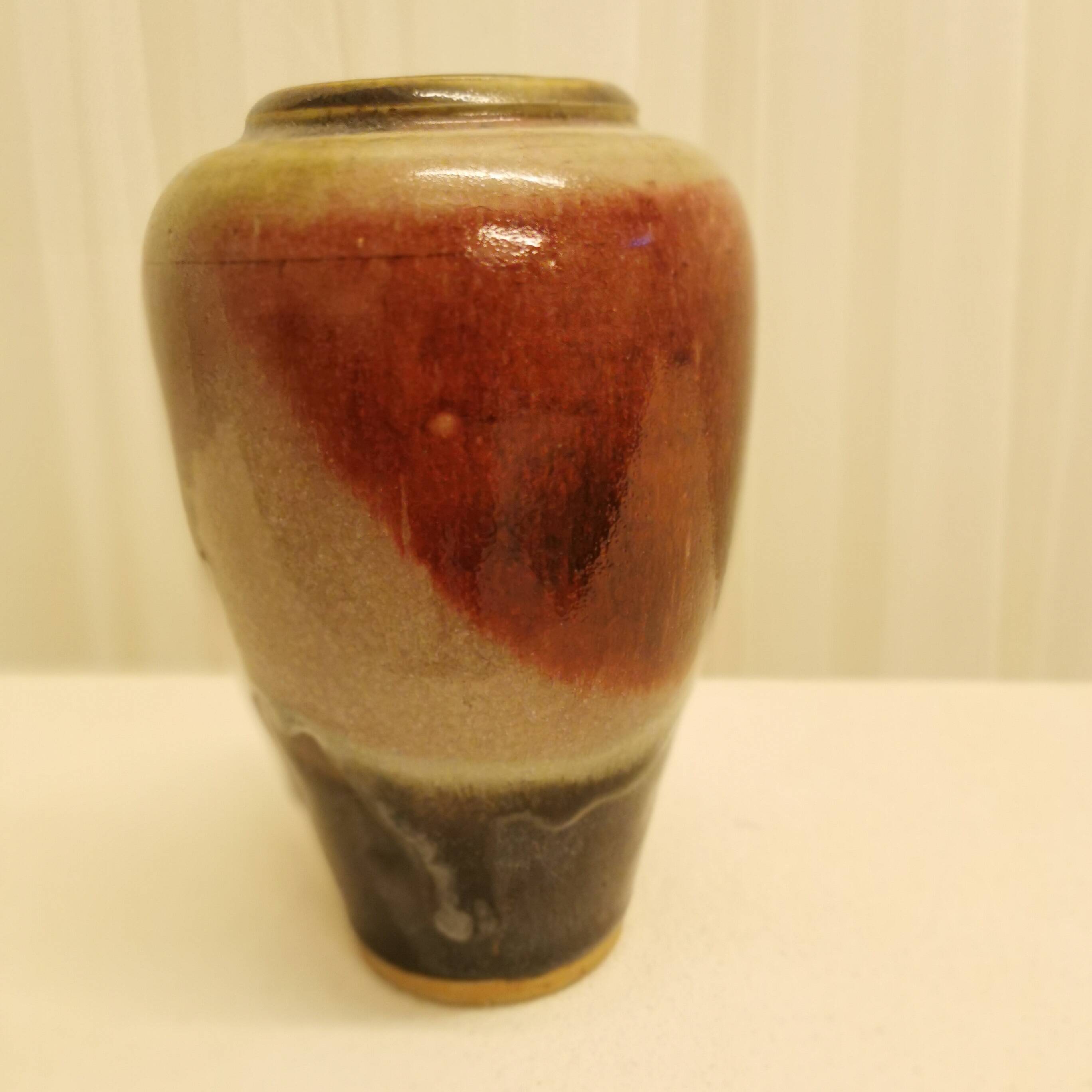 Mid-20th century ceramic vase