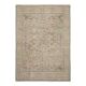 Handmade oriental unique 1980s 291 cm x 384 cm beige wool carpet
