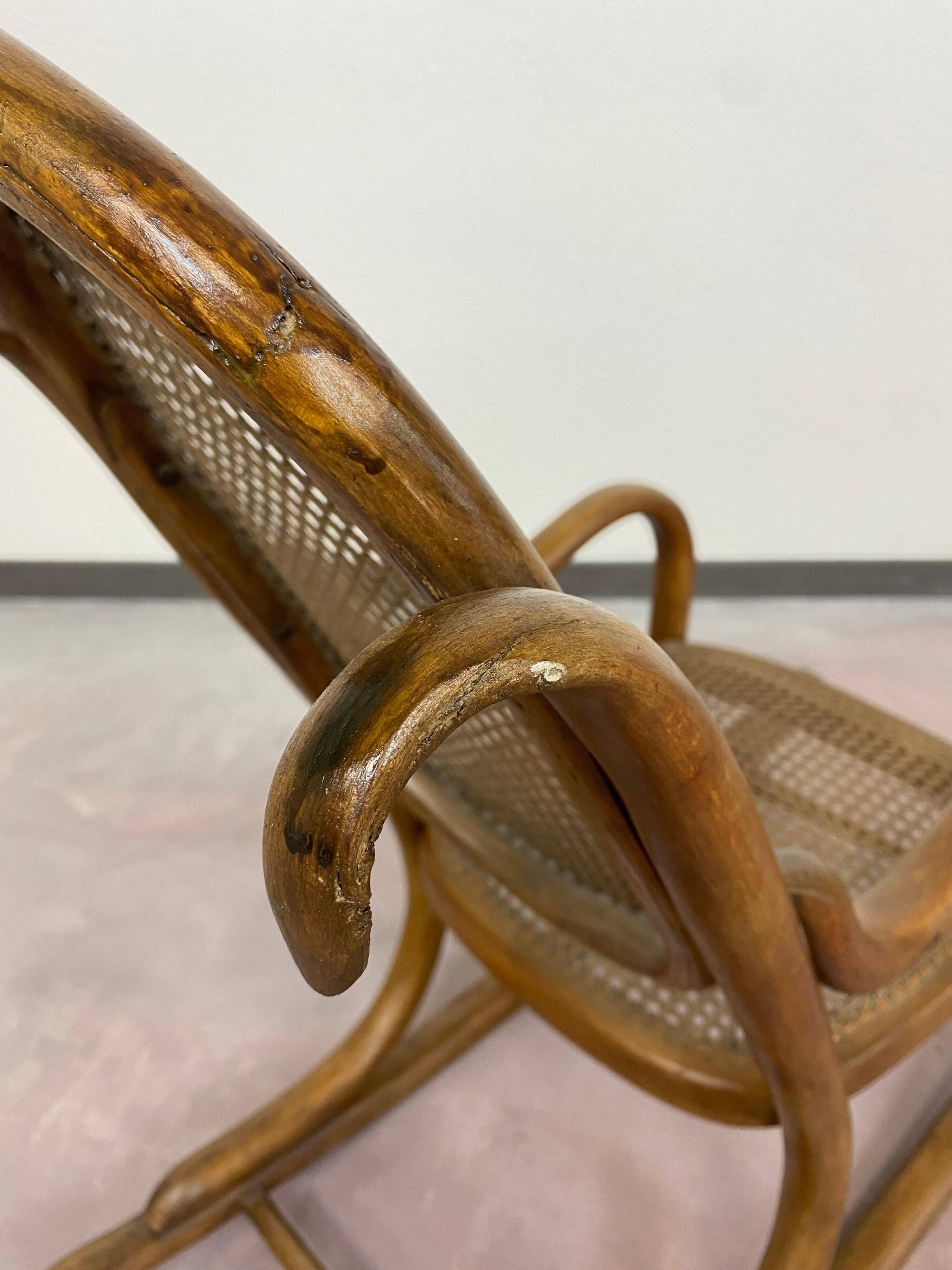 Chaise à bascule pour enfants n°2