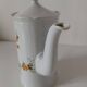 Cafetière vintage Winterling Bavaria décor floral orange
