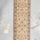 Vintage Beige Grey-Blue Runner Rug