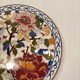 Gien pie dish model peony