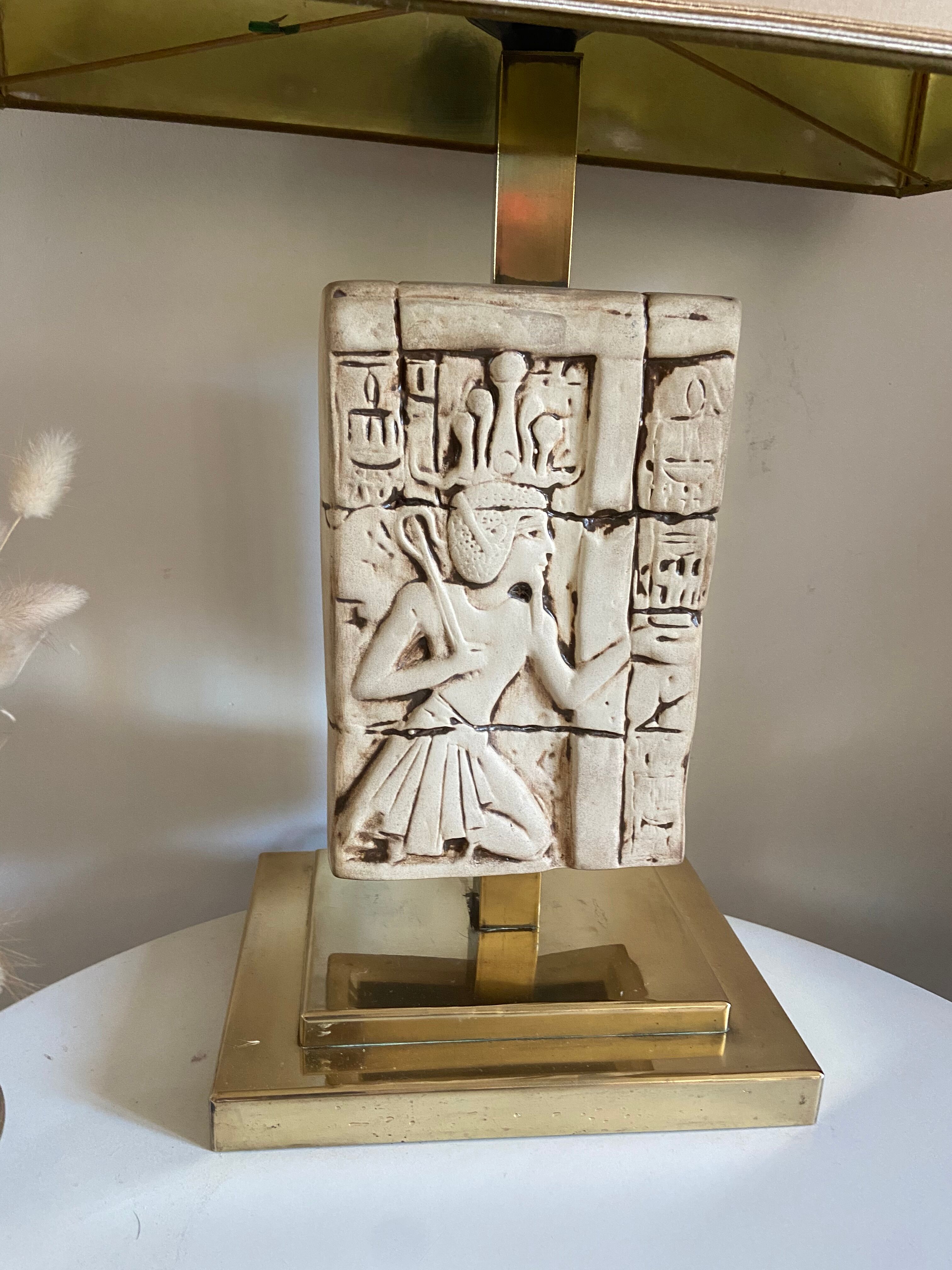 Lamp Pharaoh Hollywood Regency 70s