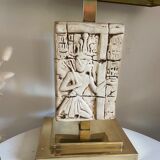 Lamp Pharaoh Hollywood Regency 70s