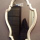 Miroir style Louis XV patine gris clair 43x69cm