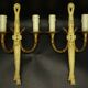 Pair of Louis XVI style wall lights - Lucien GAU, Paris