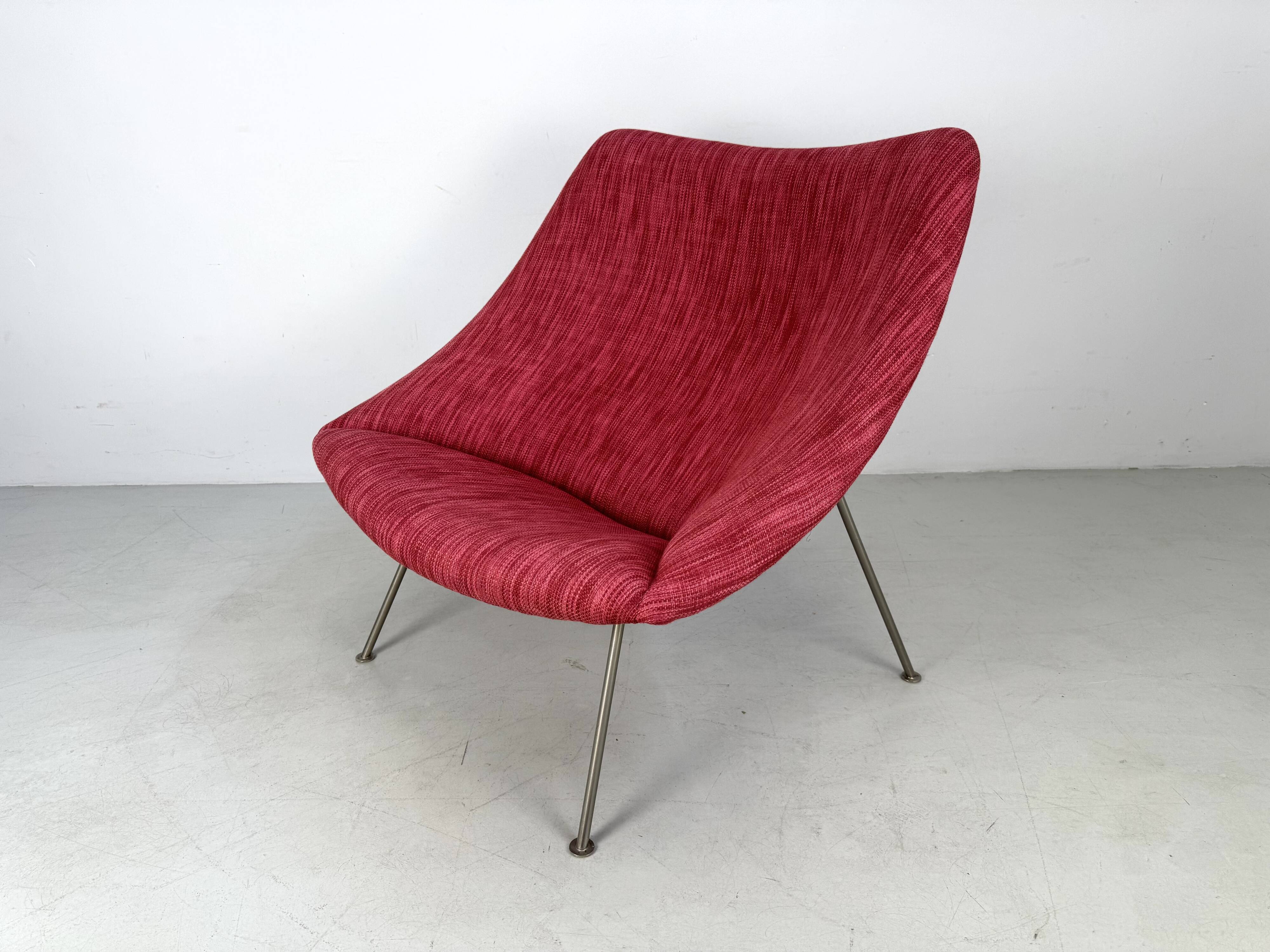 Artifor chair big "Oyster " by Pierre Paulin