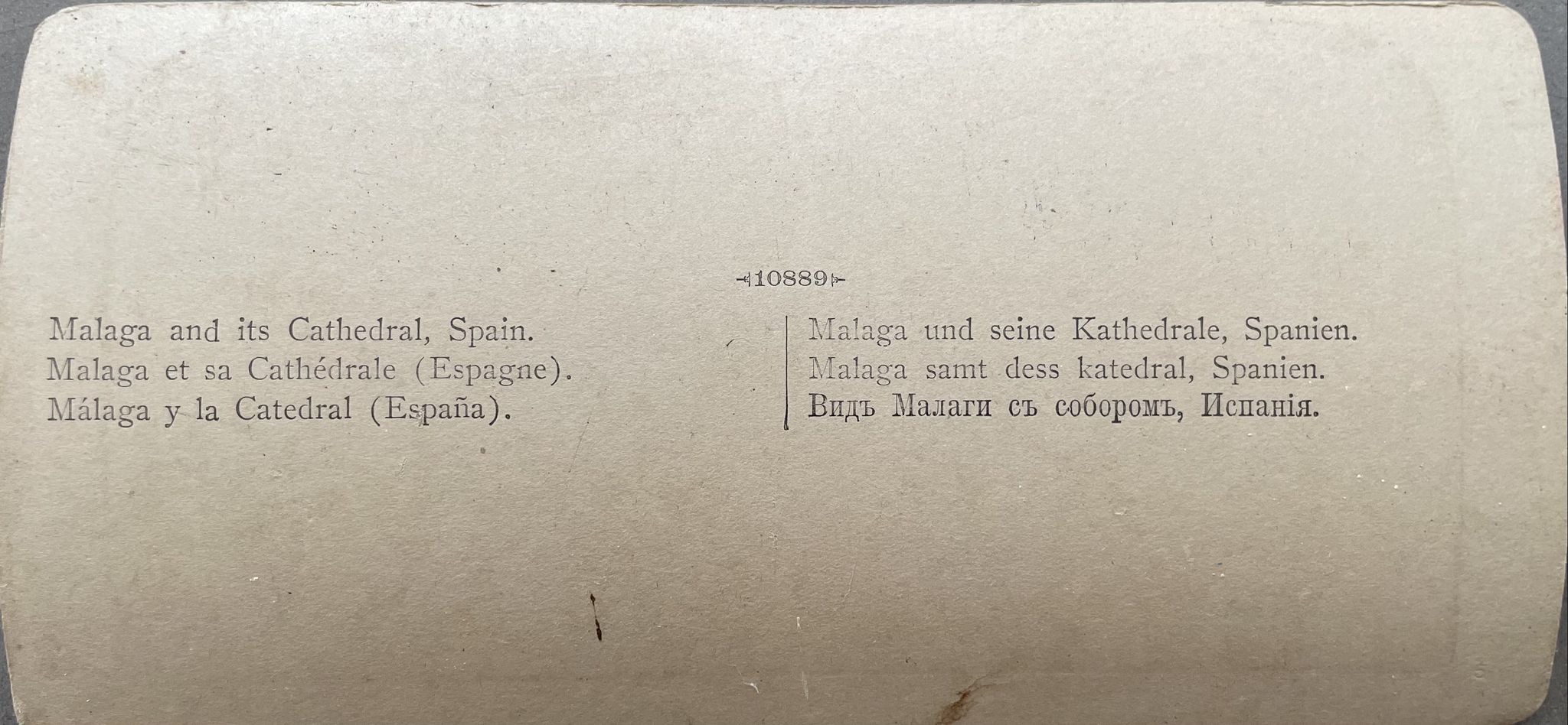 Old photography stereo, stereograph, luxury albumine 1903 Malaga, Spain