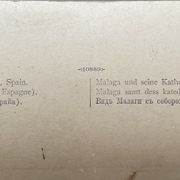 Old photography stereo, stereograph, luxury albumine 1903 Malaga, Spain