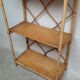 Rattan Library