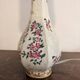 Ancien Lampe Porcelaine Craquelée Satsuma Japon Balustre Meiji Fleurs