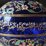 Vase boule bleu cobalt/Motifs floraux & liseré or en relief peints main