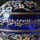 Cobalt blue ball vase/Hand painted floral motifs & raised gold edging