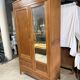 Parisian wardrobe Art Deco chest of drawers