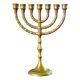 Bronze menorah, 7-branched chandelier, Israel, 1960s